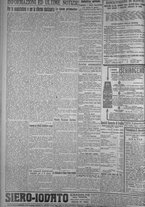 giornale/TO00185815/1919/n.57, 5 ed/004